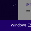 118图库彩图118论坛坛新闻118